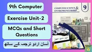 Class 9 Computer Unit 2 Exercise &ndash; MCQs & Short Questions | PCTB Computer Science | Number Systems