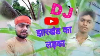 jharkhand boy