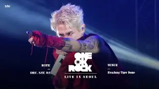 [4K] 231202 ONE OK ROCK (원오크락) - Make It Out Alive (Live in Seoul, Korea @HwaJung Tiger Dome)