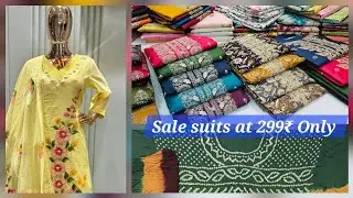 Unstitch Dress materials at 299 | 100% profitable articles | Sale segment video #5 | Book order now