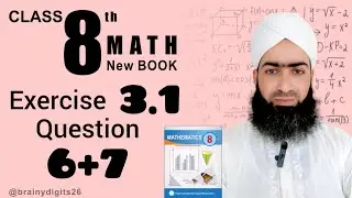 Class 8 | Maths | Ch #3 | Ex #3.1 | Q#6+7 | Sir Usman Attari | Measurement | Pythagoras Theorem 