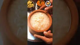 Why People Love Ganji Oota & Village Style Fish Fry 🐟 | Pure Desi Comfort Food Explained #village