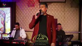 حسن الجاسم - سيرة الحب ( جلسات ) حصريا l 2023 l مطعم القبه