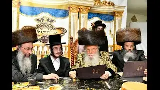 אירוסין לנכדת האדמו