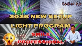 SMILE PROFESSIONAL ! NEW SETUP LIGHT program 2026 😱😱