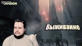 Идущий за брелком секундомера...