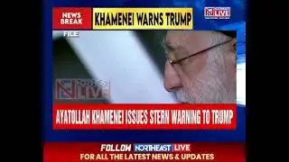 Верховный лидер Ирана Хаменеи предостерег Трампа, назвав его &laquo;высокомерным&raquo;.