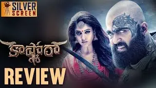 Kashmora Movie Review | KASHMORA Review | Karthi | Nayanthara | Sri Divya | Silver Screen