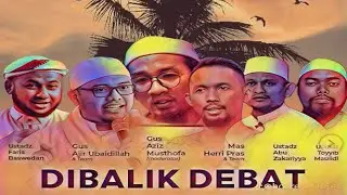 PERDEBATAN ALOT TANPA DALIL DAN HUJJAH SECARA EXPRISIT‼️‼️