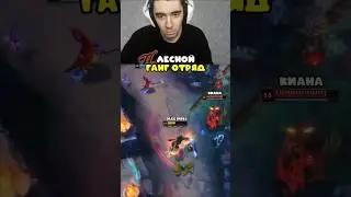 Остановите зверя #leagueoflegends #challenger #riotgames #twitch #coach   #highlight