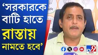 DA Case, Supreme Court Of India: রাজ্যকে এখনই দিতে হবে ২৫% ডিএ