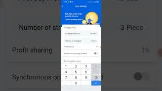 HOW TO SYNC YOUR ROYAL Q BOT WITH JDWINNER