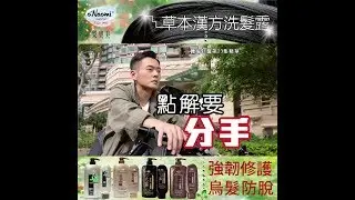 機場特警精華 |  點解要分手| 張振朗 | 湯洛雯 | 電單車