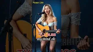 Lovely Trending Song Bliss - Cover by AVA 🎸 #tyla #bliss #avarocks45 #masonmusic #englishsongs