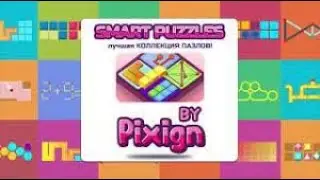 💆&zwj;♂️Smart puzzles 1.16-1.21 Levels Gameplay Android,ios