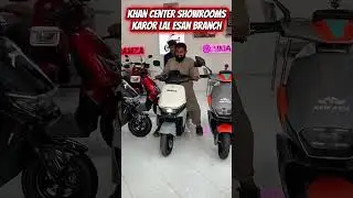 Congratulations to Our Valued Customer | AIMA Ramza Liberty Electric Scooty | Khan Center Showrooms