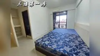 #買賣房屋土地 玉里$1399信義路透天