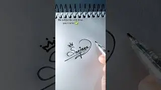 Signature Style Of Letter 