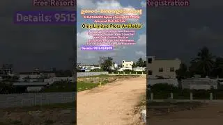 Highway facing plots for sale in Shadnagar | Hyderabad | Bangalore Highway
