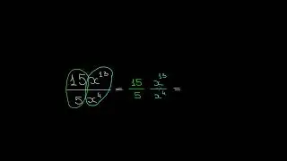 16831 рус