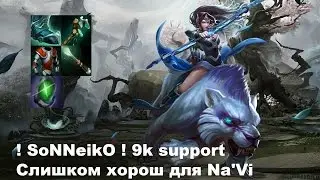 ! SoNNeikO ! 9k MMR roam Mirana Epic End 6.88e