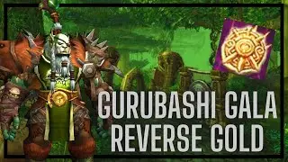 Gurubashi Gala Reverse: Gold | Eastern Kingdoms Cup Dragonriding | 10.1.7