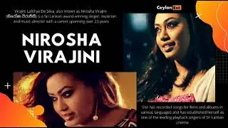 Madura Yame Suwadesa Me | Nirosha Virajini & Mohan Raj