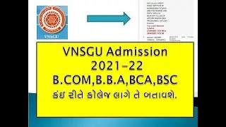 Vnsgu admission kai rite batavshe