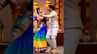 The Dance of Love Turns Back Time