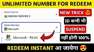 Microsoft Rewards OTP Trick (2025) | Use Temp Numbers to Redeem Gift Cards Fast!