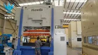 HOWFIT DDH-400T high-speed punch press makes industrial upgrading no longer difficult