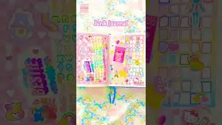 junk journal #scrapbooking #다꾸 #手帳デコ #コラージュ #collage #ノートデコ #journaling #journal #junkjournal