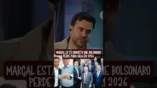 Pablo Mar&ccedil;al Afirma Bolsonaro Perde a Presid&ecirc;ncia para o LULA em 2026 #pablomar&ccedil;al #bolsonaro