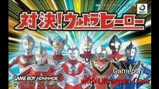 Taiketsu ultra Hero gba emulator (Ultraman Gaia gameplay)