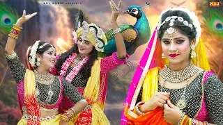 राधा कृष्णा की सबसे मनमोहक झांकियां || Top5 Radha Krishna Jhanki || Latest Jhanki Dance Bhajan 2026
