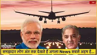 03 January 2026 | Aaj Ki 50 Sabse Badi Khabrein | Breaking News Today | Ritesh Kumar PrimeTime