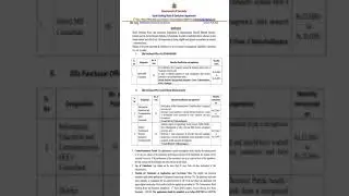 Scientist Multi Tasking Executive Programmer Web Application Developer PRSC Vacancies