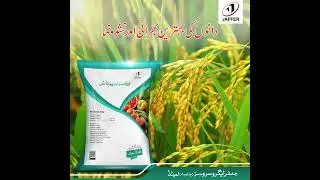 Solupotash | Jaffer Agro Services