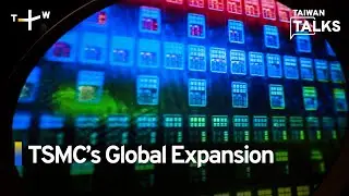Will Trump’s Chip Policies Impact TSMC’s U.S. Operations? | Taiwan Talks