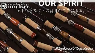 ITO.CRAFT Expert Custom EXC 510 ULX (BORON)(Ziricote Reel Seat) Baitcasting Trout Rod