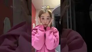 чп перед концертом, смотри продолжение в тг &laquo;хей! это марьяна!&raquo;
