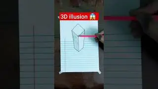 how to draw the 3D fluting cube 