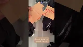 English Language Class #انقلش Presentation