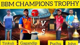।।BBM CHAMPIONS TROPHY।। madhurima foundation vs jscm। paji, tinkuli vs john, puchu da।