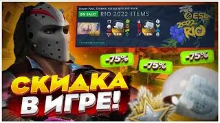 CS:GO - Открытие капсул - Big Baby Tape &ndash; Мой Белый