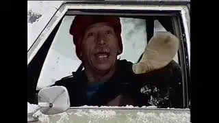Rusty Chevrolet - Da Yoopers