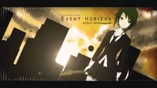 『Sumi』【Tagalog】Event Horizon (歌ってみた)
