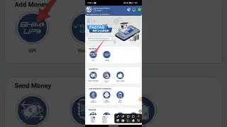 SMS Link Wallet Multi Recharge Hi Commission