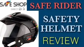 SAFE SHOP SAFE RIDER HELMET