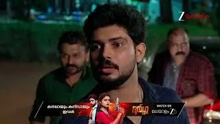 Durga | Ep - 46 | Jan 14, 2026 | Best Scene 2 | Zee Keralam